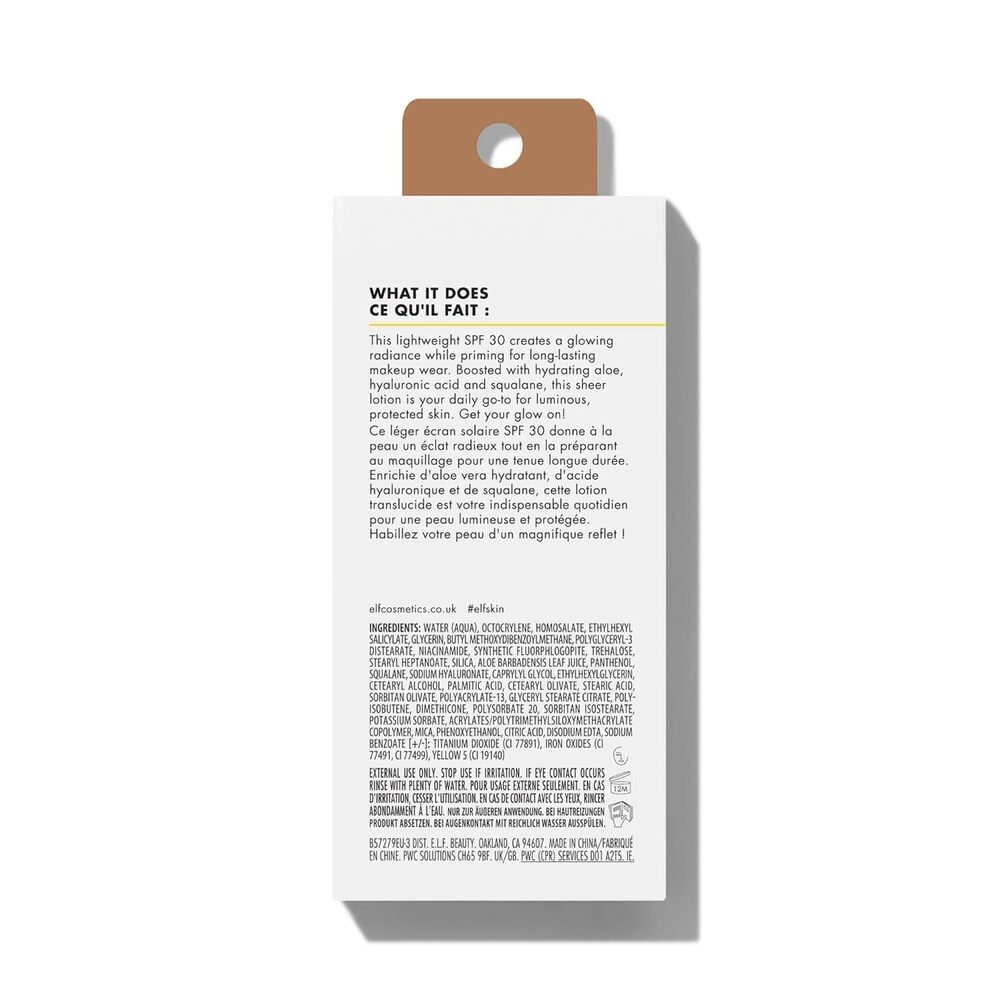 e.l.f. SKIN Suntouchable Whoa Glow SPF 30 Sunburst sunscreen lotion cream - Picture 2 of 9